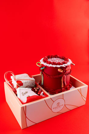 HOLY SWEET RIBBON resmi